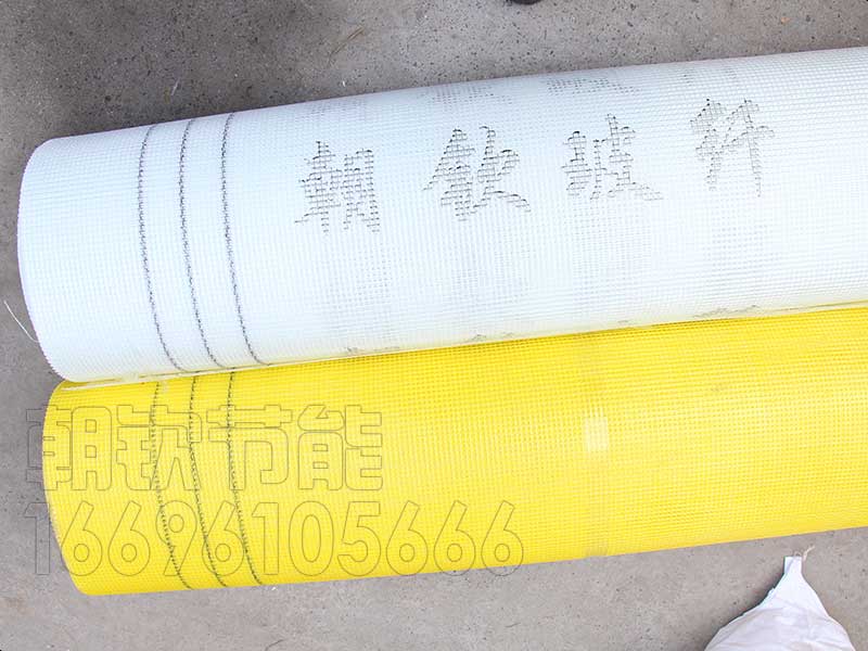 耐堿網格布