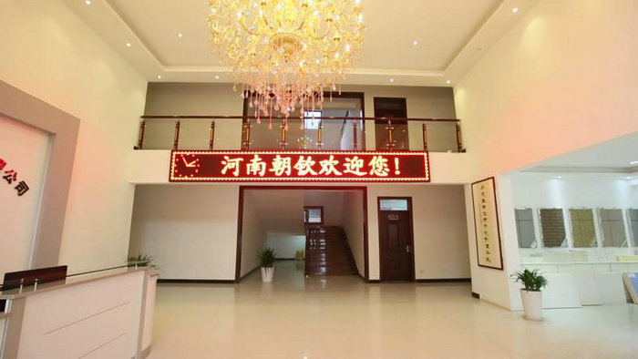 朝欽節能