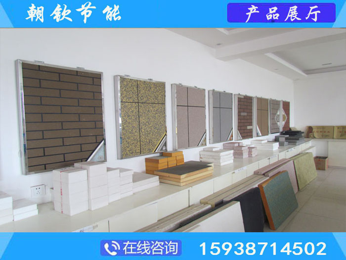 產品展廳 產品展廳